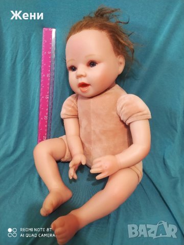 Реалистична Реборн кукла бебе Reborn , снимка 7 - Кукли - 44443030
