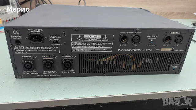 усилвател стъпало Dynacord S1200, снимка 4 - Ресийвъри, усилватели, смесителни пултове - 55919859