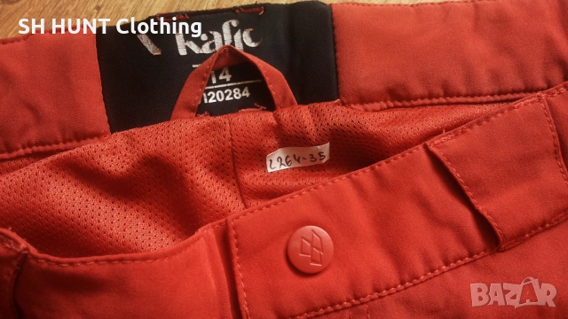 Vikafjell ODDA WATERPROOF Stretch Kids Trouser размер 14 години / 164 см детски панталон - 2239, снимка 13 - Детски панталони и дънки - 53659346