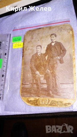 СТАРИННА от ЦАРСТВО БЪЛГАРИЯ РЯДКА КОЛЕКЦИОНЕРСКА ПРОФЕСИОНАЛНА ФОТОГРАФИЯ СНИМКА 32246 , снимка 9 - Колекции - 38620325