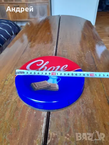 Стар монетник Своге, снимка 3 - Други ценни предмети - 49714166