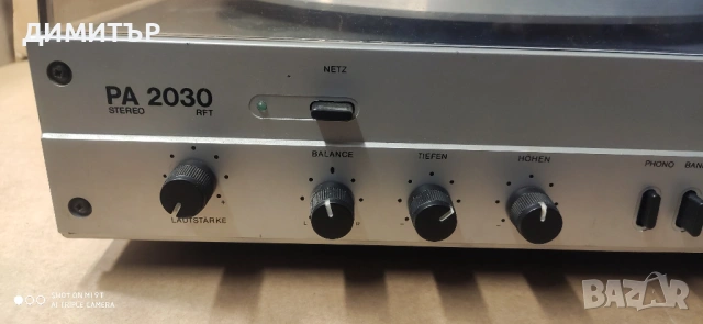 Грамофон Ziphona PA 2030 STEREO, снимка 2 - Грамофони - 53638799