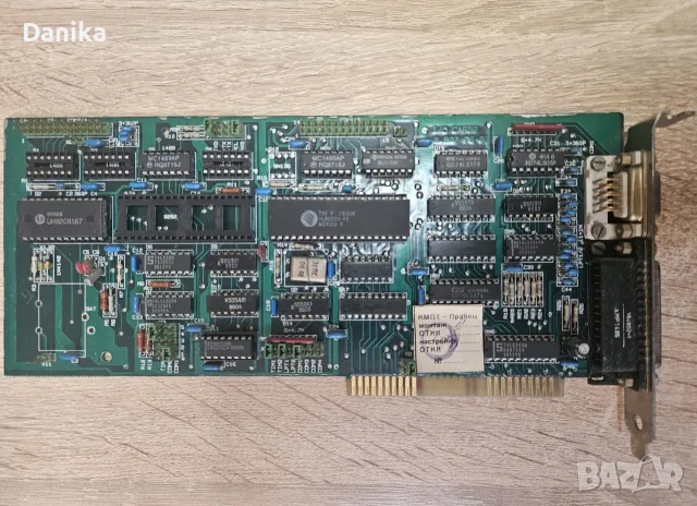 Работеща I/O CARD2 входно изходна карта за Правец 16 IBM PC XT JUKO ISA RS232 COM Parallel