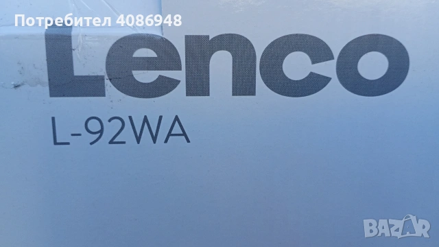 грамофон Lenko Bluetooth чисто нов , снимка 5 - Грамофони - 53776865