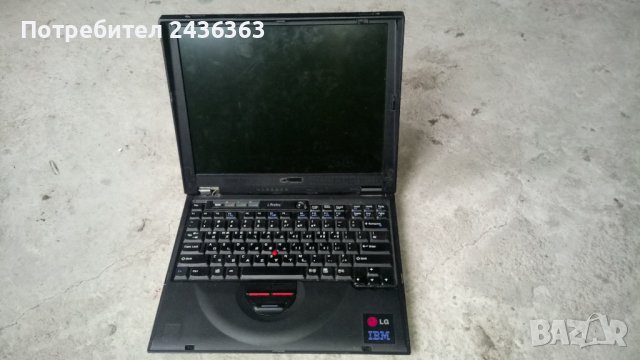 Ретро лаптоп LG