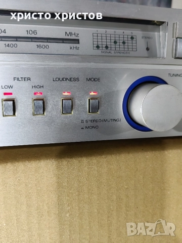 Ресивър WEGA R250SH , снимка 7 - Ресийвъри, усилватели, смесителни пултове - 52306373