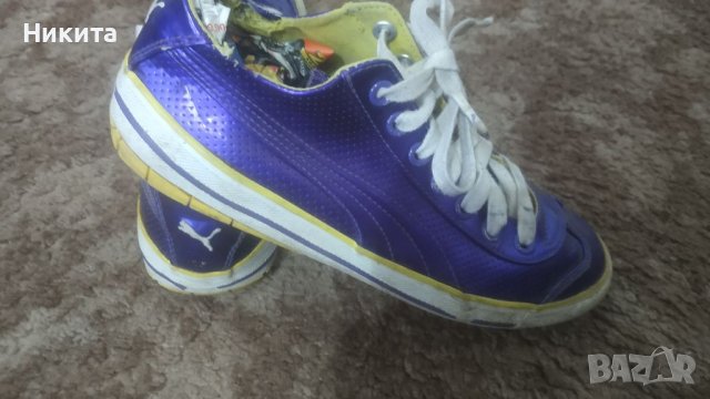 Пума кожена 39 номер-Индонезия