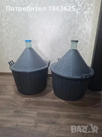 Стъклени дамаджани 54л 2бр.