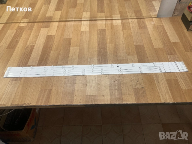 Подсветка от НОВИ телевизори със счупени дисплеи.Работещи!, снимка 7 - Части и Платки - 52070583
