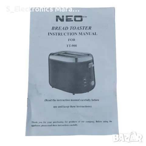 Тостер Neo TT-900, снимка 5 - Тостери - 47745309