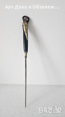 Красиво ножче за писма