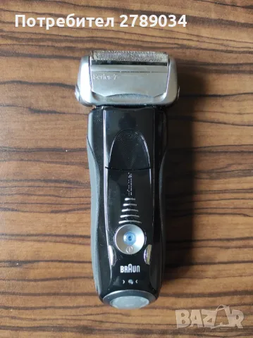 Самобръсначка BRAUN Series 7