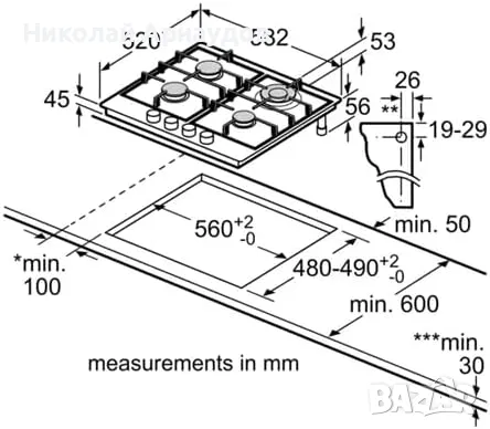 Bosch PCH6A5B90 Serie6 Газов котлон, снимка 2 - Котлони - 49391166
