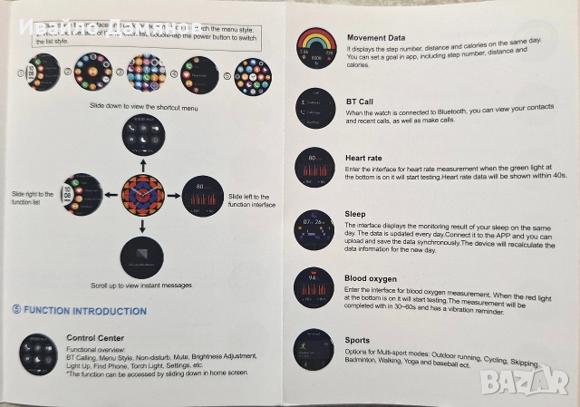 Smart часовник НОВ, снимка 9 - Смарт часовници - 52830200