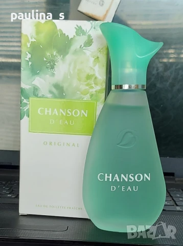 Оригинални Френски парфюми / Бюджетни парфюми / Оригинали, снимка 9 - Дамски парфюми - 50474415