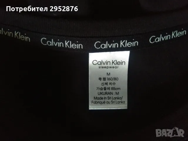 Дамска тениска Calvin Klein , снимка 1 - Тениски - 48660726