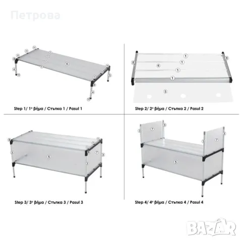 Шкаф за обувки-60х28х90 см./етажерка за обувки/шкаф/етажерка, снимка 3 - Шкафове - 49010216