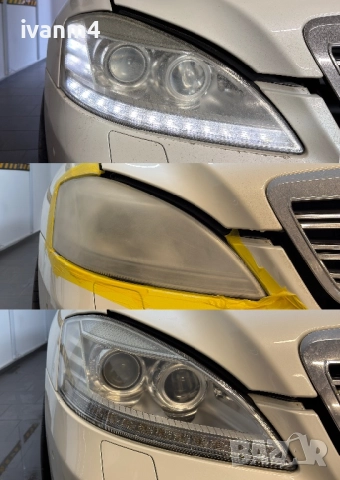 Затъмняване на стъкла и полиране и пастиране на фарове , снимка 5 - Тунинг - 52744103