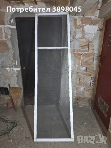 Комарник 217.5 х 62 см