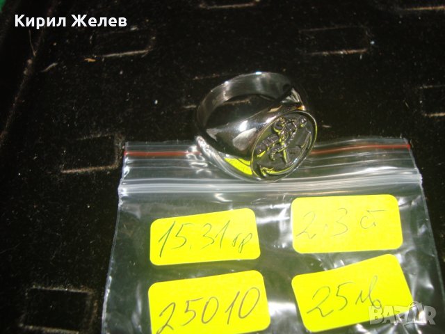 СТОМАНЕН с КОТВА МАСИВЕН МОДЕН ПРЪСТЕН МОРСКА ТЕМАТИКА НЕРЪЖДАЕМ 25010, снимка 2 - Пръстени - 34566105