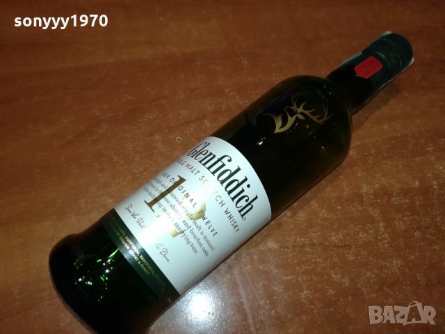 GLENFIDDICH 12 YEAR-ПРАЗНО ШИШЕ 1002221012, снимка 3 - Колекции - 35737877