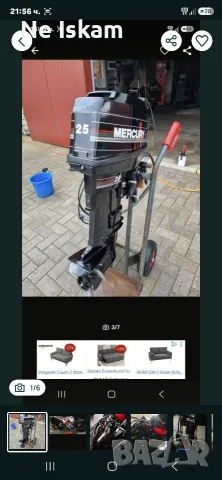 mercury 25 hp 2 stroke, снимка 7 - Части - 56404659