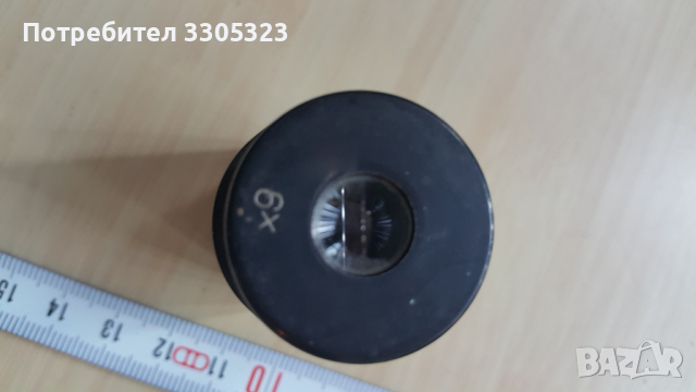 Обектив, окуляр, телескоп, оптика 6х № 69