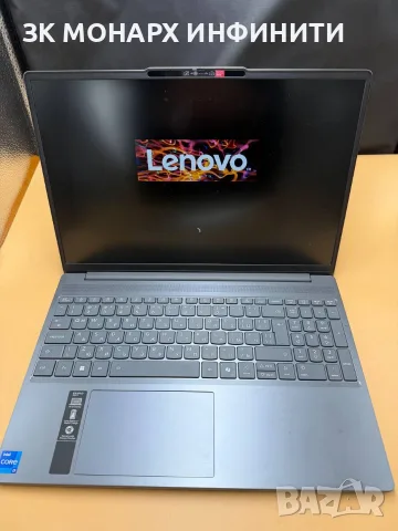Лаптоп Lenovo Ideapad slim 3 15IRH10 / 24GB RAM / пълен комплект / в гаранция с касова бележка