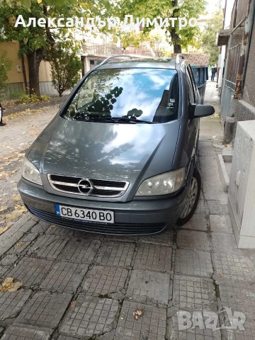 Opel Zafira A 2,2DTI NJOY
