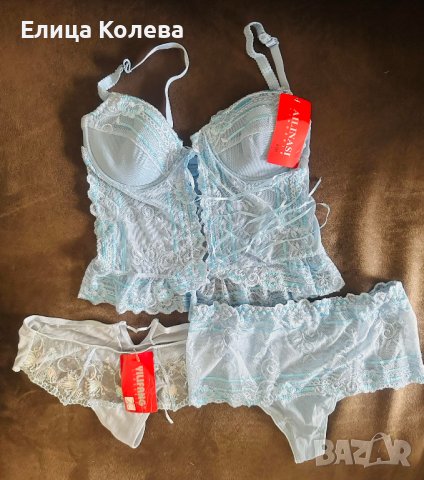 Комплект дантелено бельо