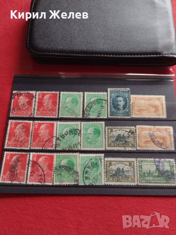 Пощенски марки ЦАРСТВО БЪЛГАРИЯ Търново, Александър Невски, Цар Освободител за КОЛЕКЦИЯ 37281, снимка 14 - Филателия - 40386913