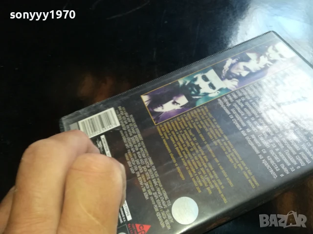 ЕЛИЗАБЕТ-ORIGINAL VHS VIDEO TAPE 1006250736, снимка 9 - Други жанрове - 50611107