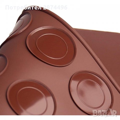 2883 Силиконова подложка за печене на френски макарони, снимка 5 - Аксесоари за кухня - 35763715