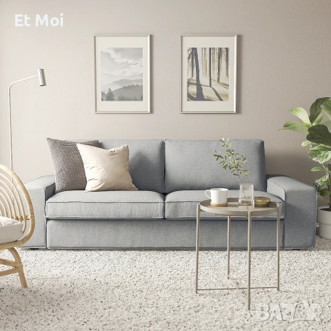 Триместен Диван IKEA - Kiviv