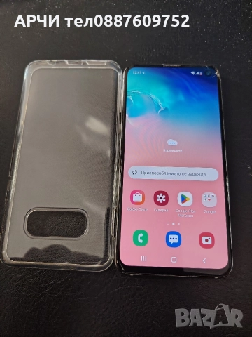 Samsung Galaxy S10e 128gb, снимка 4 - Samsung - 52624590