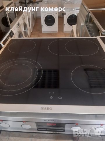 Фурна за вграждане с керамичен плот AEG COMPETENCE MAXI PYROLIS 74л. , снимка 9 - Печки, фурни - 41584185