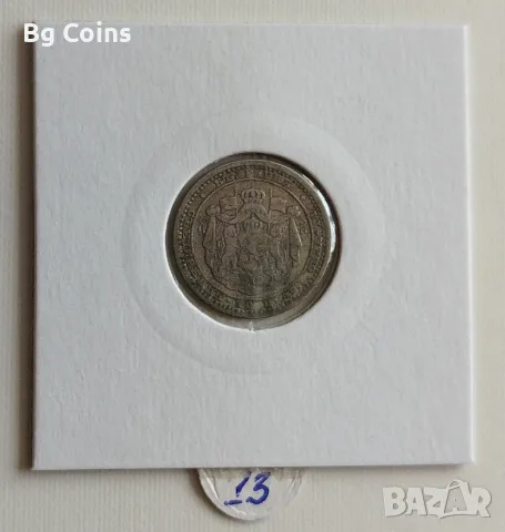 50 стотинки 1883 , снимка 2 - Нумизматика и бонистика - 55788576