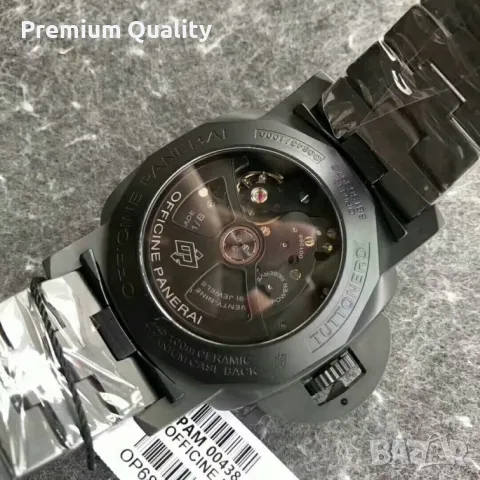 Panerai керамичен 44мм, снимка 1