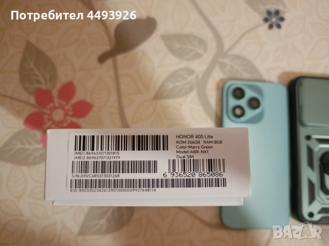 HONOR 400 Lite , снимка 3 - Други - 52915695