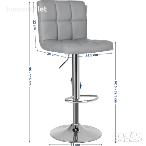 ПРОМОЦИЯ Бар столове с регулируема височина и дамаска от PU кожа, к-кт от 2 бр. SONGMICS LJB64G, снимка 4 - Столове - 52708980