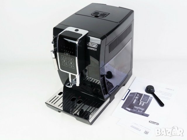 Капак кафе Delonghi ECAM - 5513214851, снимка 11 - Кафемашини - 35964389