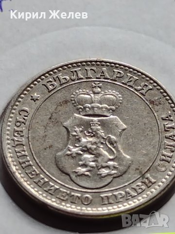 МОНЕТА 10 стотинки 1913г. ЦАРСТВО БЪЛГАРИЯ ФЕРДИНАНД ПЪРВИ ЗА КОЛЕКЦИЯ 35755, снимка 10 - Нумизматика и бонистика - 39679562