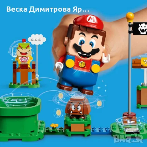 Конструктор Супер Марио - 268 части, снимка 2 - Конструктори - 48721286