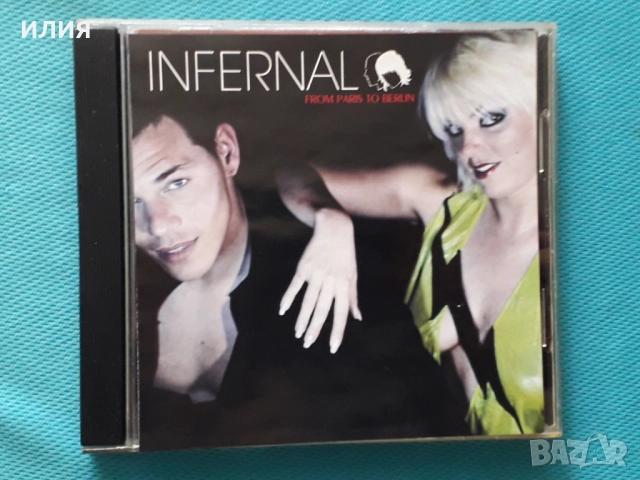 Don Byron,Celtic Thunder,Lesiem,Toni Braxton,George Michael,Infernal-CD, снимка 14 - CD дискове - 50595711