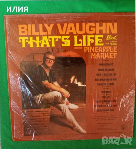 Billy Vaughn – 1967 - That's Life(Dot Records – DLP 25788)(Jazz, Pop)