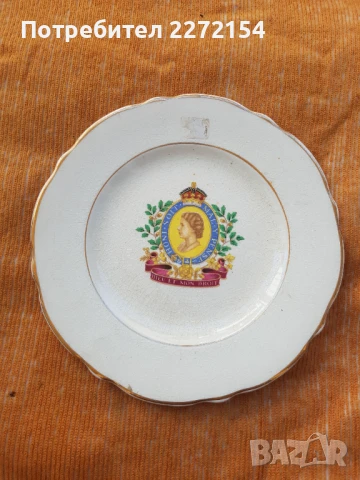 Порцеланова чиния Елизабет втора като мома