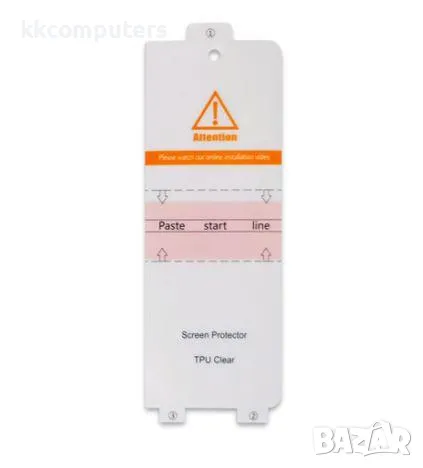 NANO FILM Original Factory скрийн протектор за Samsung Galaxy Z Flip 5 Баркод : 2402820