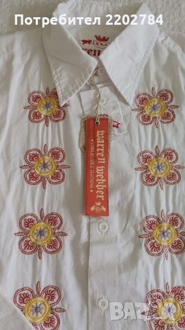 Мъжка риза с бродерия и риза с гайтани., снимка 4 - Ризи - 42713599