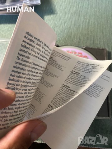 Al Di Meola - Patric Moraz -, снимка 17 - CD дискове - 41964930