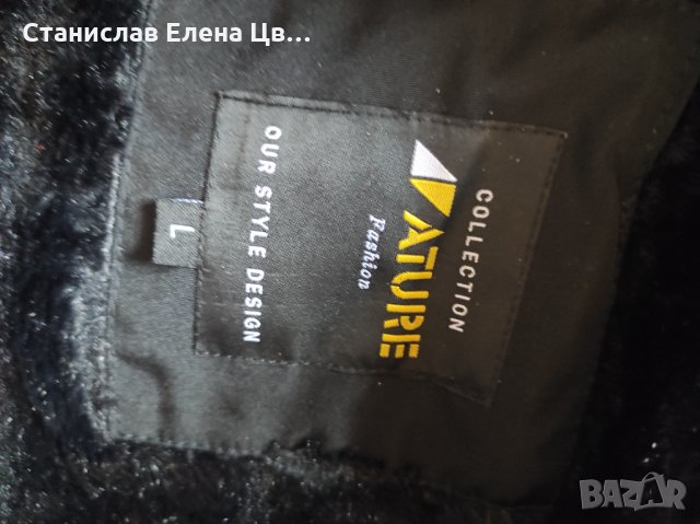 Дамска шуба зимна, снимка 2 - Якета - 34448226